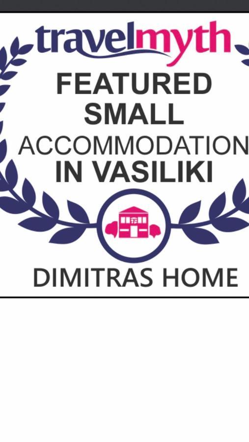 Dimitras Home Василики Екстериор снимка